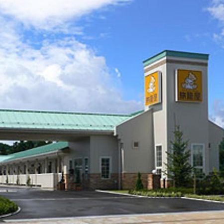 Family Lodge Hatagoya Sagae Exterior photo