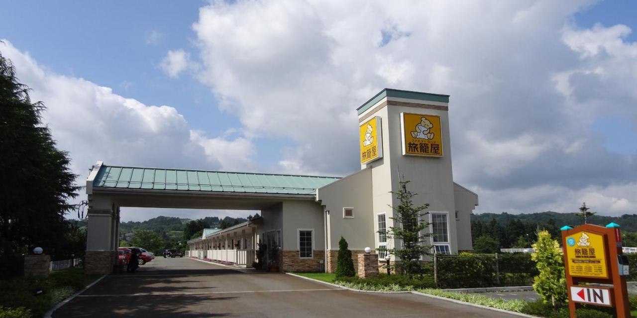 Family Lodge Hatagoya Sagae Exterior photo